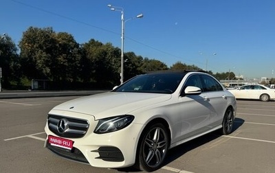 Mercedes-Benz E-Класс, 2017 год, 3 200 000 рублей, 1 фотография