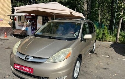Toyota Sienna II рестайлинг, 2006 год, 1 200 000 рублей, 1 фотография