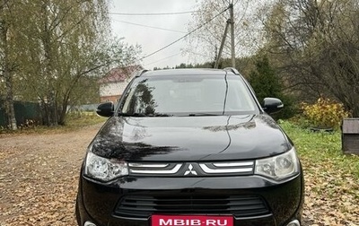 Mitsubishi Outlander III рестайлинг 3, 2012 год, 1 450 000 рублей, 1 фотография