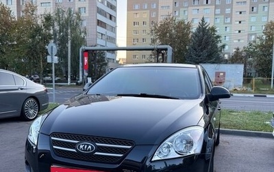 KIA cee'd I рестайлинг, 2009 год, 480 000 рублей, 1 фотография
