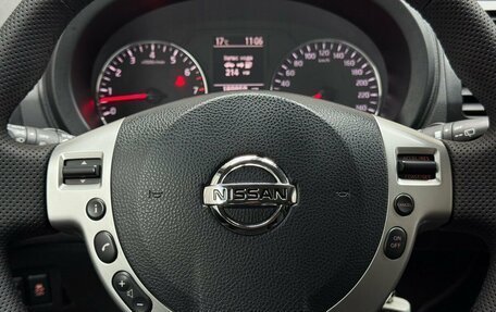 Nissan X-Trail, 2013 год, 1 469 000 рублей, 11 фотография