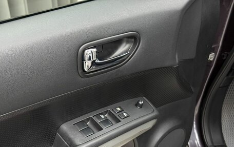 Nissan X-Trail, 2013 год, 1 469 000 рублей, 16 фотография
