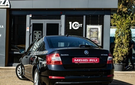 Skoda Octavia, 2014 год, 1 339 000 рублей, 4 фотография