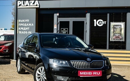 Skoda Octavia, 2014 год, 1 339 000 рублей, 2 фотография