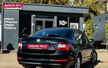 Skoda Octavia, 2014 год, 1 339 000 рублей, 3 фотография