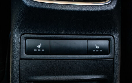 Skoda Octavia, 2014 год, 1 339 000 рублей, 23 фотография