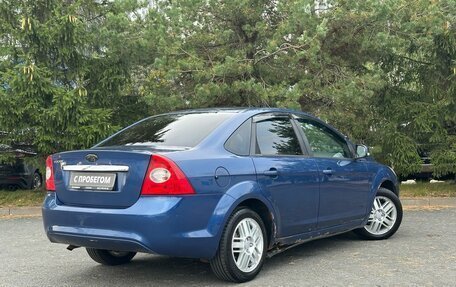 Ford Focus II рестайлинг, 2008 год, 329 000 рублей, 6 фотография