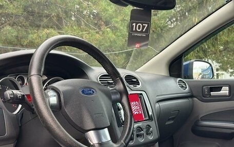 Ford Focus II рестайлинг, 2008 год, 329 000 рублей, 10 фотография