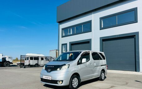 Nissan NV200, 2011 год, 1 329 000 рублей, 2 фотография