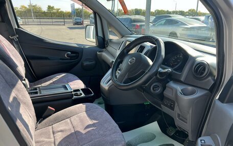 Nissan NV200, 2011 год, 1 329 000 рублей, 10 фотография