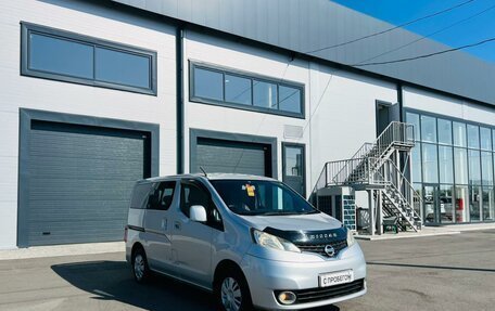 Nissan NV200, 2011 год, 1 329 000 рублей, 8 фотография