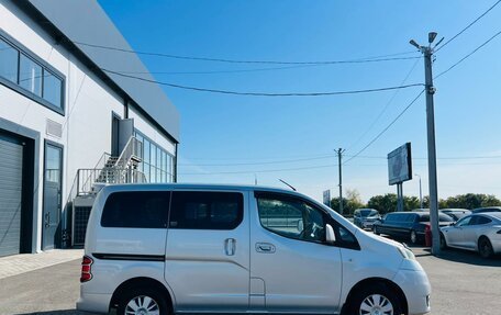Nissan NV200, 2011 год, 1 329 000 рублей, 7 фотография