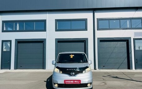 Nissan NV200, 2011 год, 1 329 000 рублей, 9 фотография