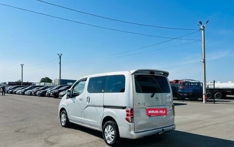 Nissan NV200, 2011 год, 1 329 000 рублей, 4 фотография