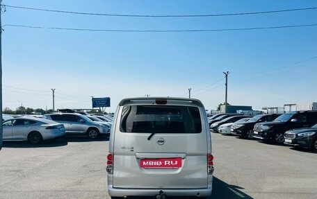 Nissan NV200, 2011 год, 1 329 000 рублей, 5 фотография