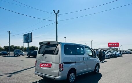 Nissan NV200, 2011 год, 1 329 000 рублей, 6 фотография