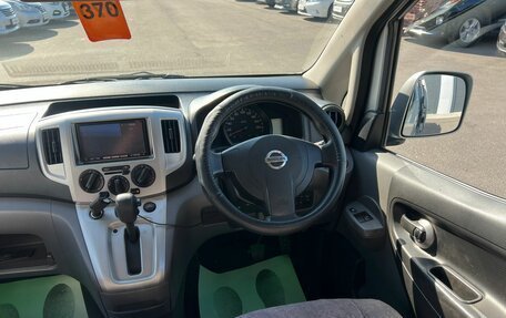 Nissan NV200, 2011 год, 1 329 000 рублей, 15 фотография