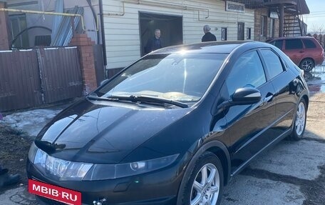 Honda Civic VIII, 2008 год, 700 000 рублей, 4 фотография