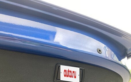 Skoda Kodiaq I, 2019 год, 2 050 000 рублей, 9 фотография