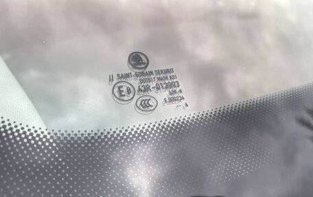 Skoda Kodiaq I, 2019 год, 2 050 000 рублей, 7 фотография