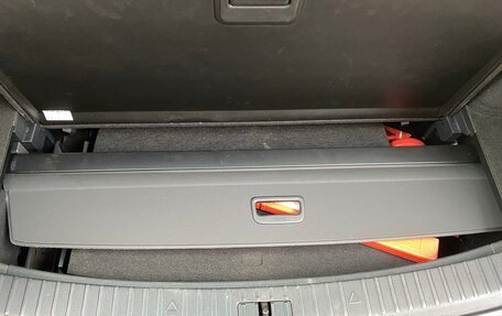 Skoda Kodiaq I, 2019 год, 2 050 000 рублей, 10 фотография