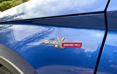 Skoda Kodiaq I, 2019 год, 2 050 000 рублей, 6 фотография