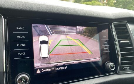 Skoda Kodiaq I, 2019 год, 2 050 000 рублей, 29 фотография