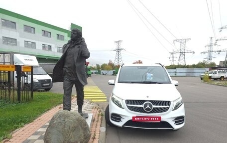 Mercedes-Benz V-Класс, 2020 год, 7 300 000 рублей, 5 фотография