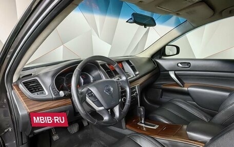 Nissan Teana, 2010 год, 755 750 рублей, 15 фотография