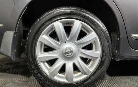 Nissan Teana, 2010 год, 755 750 рублей, 17 фотография
