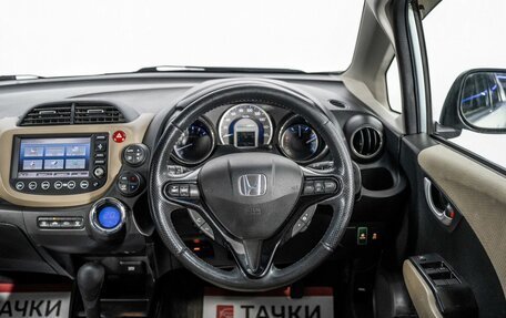 Honda Fit Shuttle I рестайлинг, 2011 год, 875 000 рублей, 9 фотография