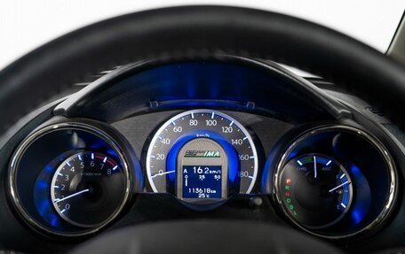 Honda Fit Shuttle I рестайлинг, 2011 год, 875 000 рублей, 10 фотография