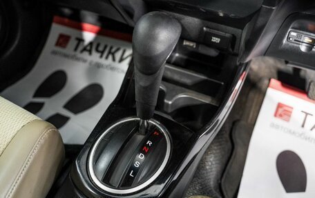 Honda Fit Shuttle I рестайлинг, 2011 год, 875 000 рублей, 13 фотография