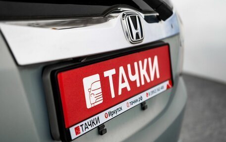 Honda Fit Shuttle I рестайлинг, 2011 год, 875 000 рублей, 23 фотография