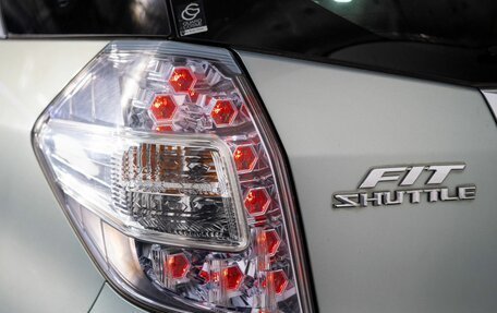 Honda Fit Shuttle I рестайлинг, 2011 год, 875 000 рублей, 22 фотография