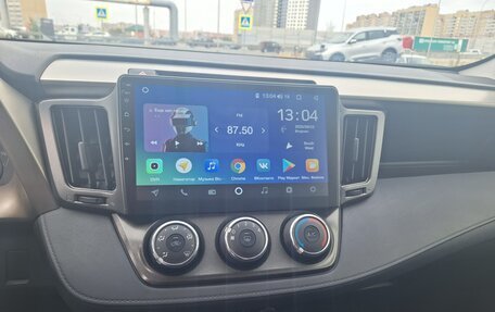 Toyota RAV4, 2014 год, 1 750 000 рублей, 11 фотография