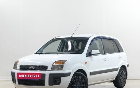 Ford Fusion I, 2007 год, 349 000 рублей, 4 фотография