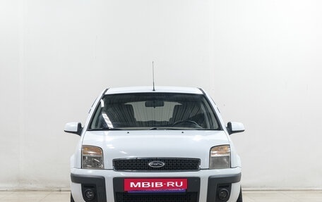 Ford Fusion I, 2007 год, 349 000 рублей, 2 фотография