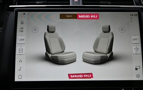 Land Rover Range Rover Velar I, 2025 год, 14 190 000 рублей, 18 фотография