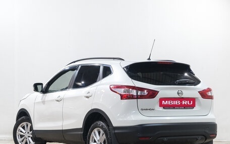 Nissan Qashqai, 2014 год, 1 479 000 рублей, 5 фотография