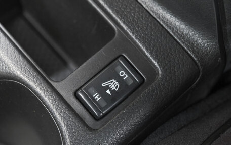 Nissan Qashqai, 2014 год, 1 479 000 рублей, 23 фотография