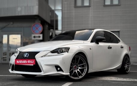 Lexus IS III, 2013 год, 2 600 000 рублей, 3 фотография