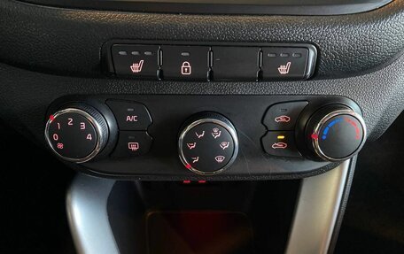 KIA cee'd III, 2015 год, 1 170 000 рублей, 14 фотография