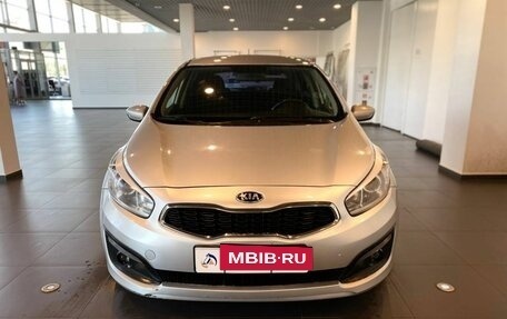 KIA cee'd III, 2015 год, 1 170 000 рублей, 8 фотография