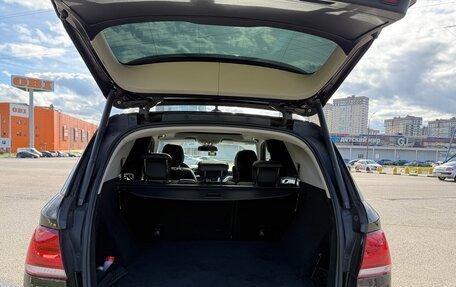 Mercedes-Benz M-Класс, 2014 год, 2 750 000 рублей, 9 фотография