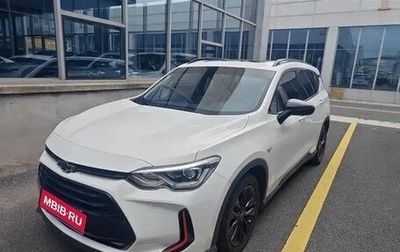 Chevrolet Orlando, 2022 год, 1 100 227 рублей, 1 фотография