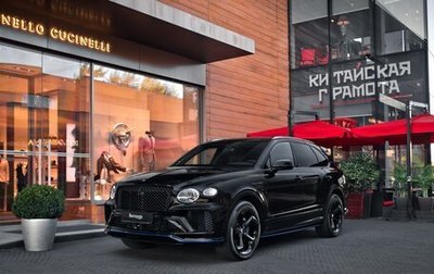 Bentley Bentayga I, 2025 год, 41 500 000 рублей, 1 фотография
