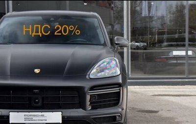 Porsche Cayenne III, 2021 год, 12 000 000 рублей, 1 фотография