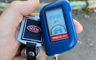 KIA Sorento IV, 2002 год, 540 000 рублей, 1 фотография
