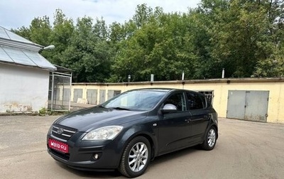 KIA cee'd I рестайлинг, 2008 год, 605 000 рублей, 1 фотография